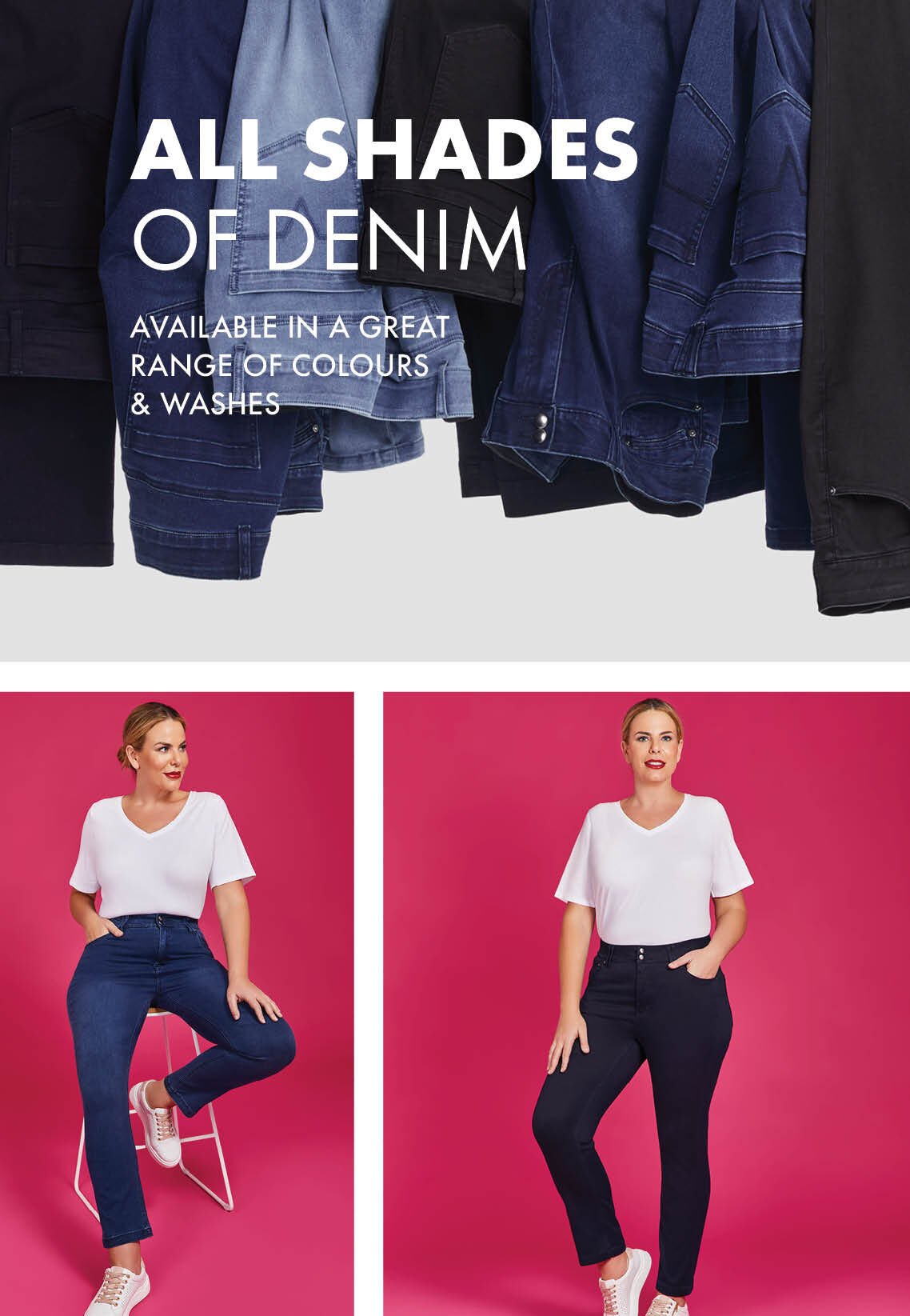 LUXE LOOKER JEAN