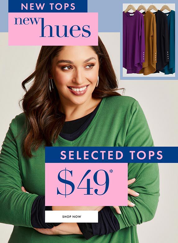 Selected Tops Hot Price