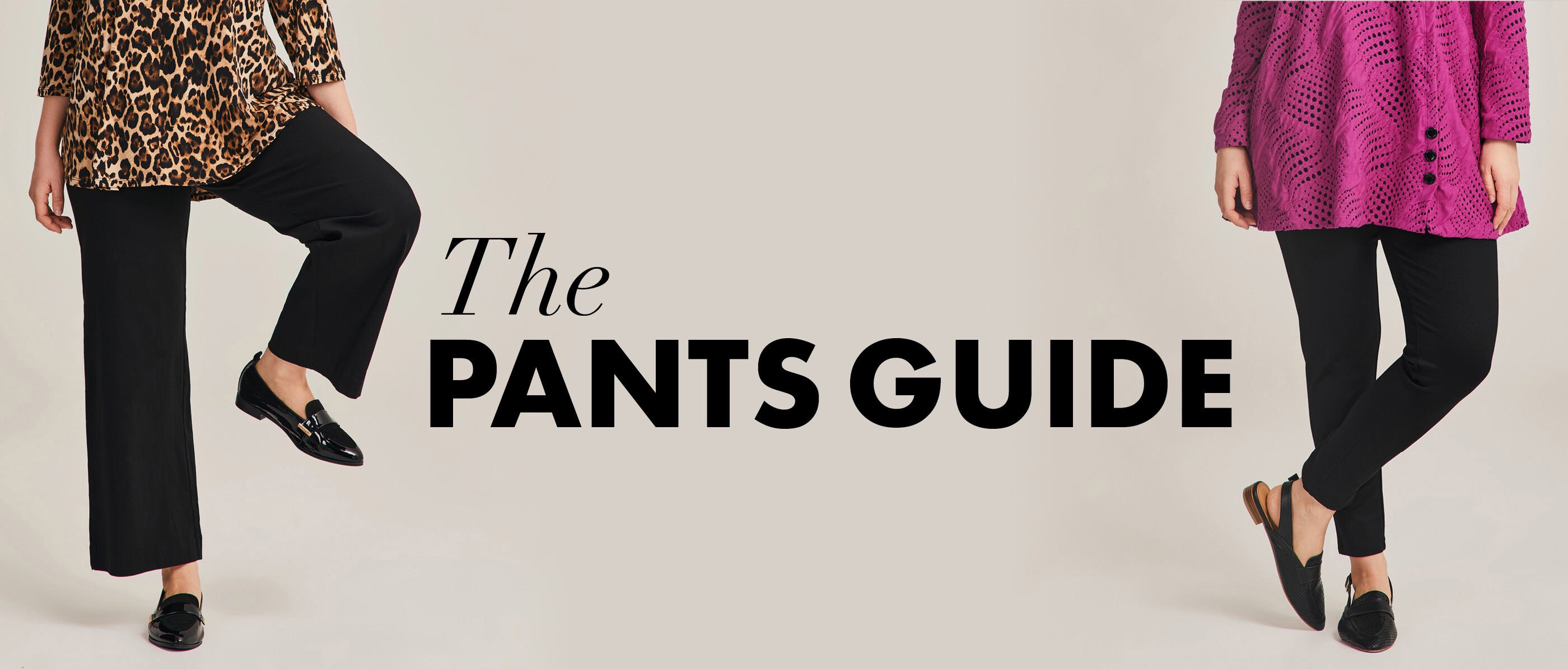 PANTS GUIDE