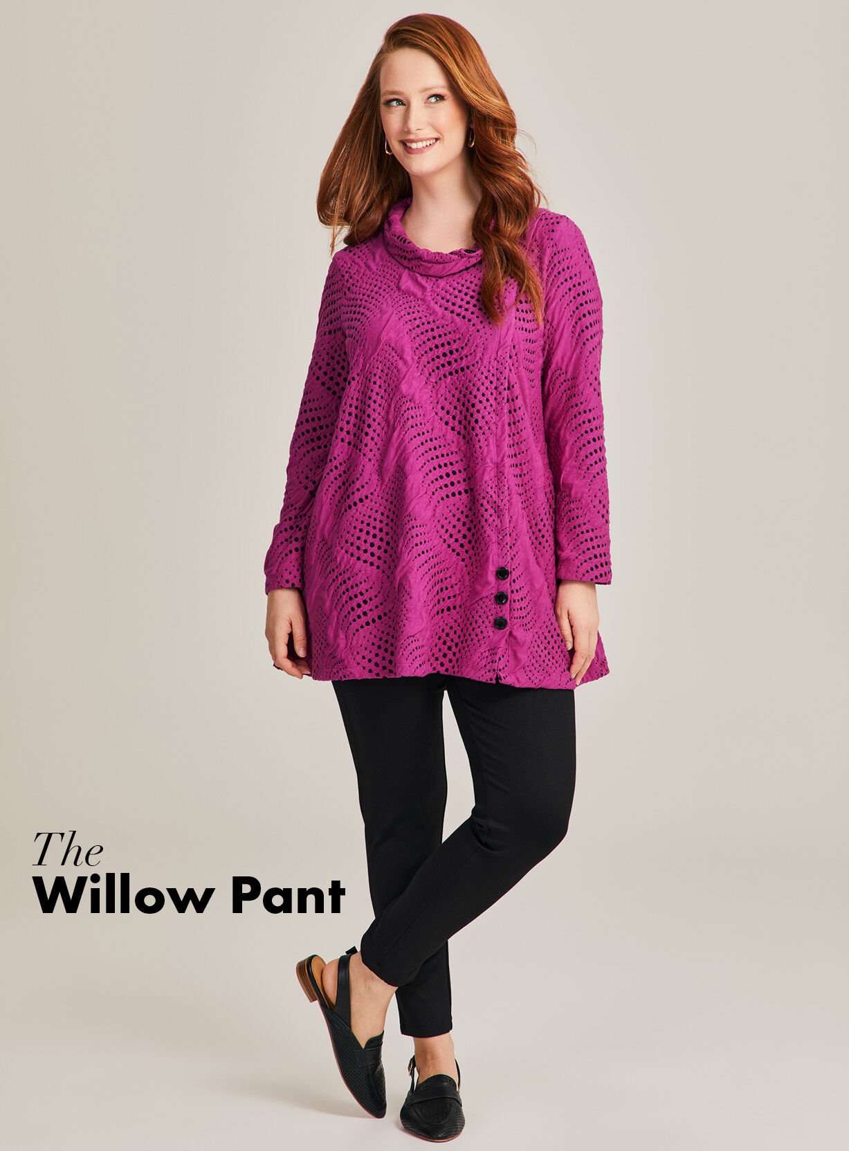 The Willow Pant