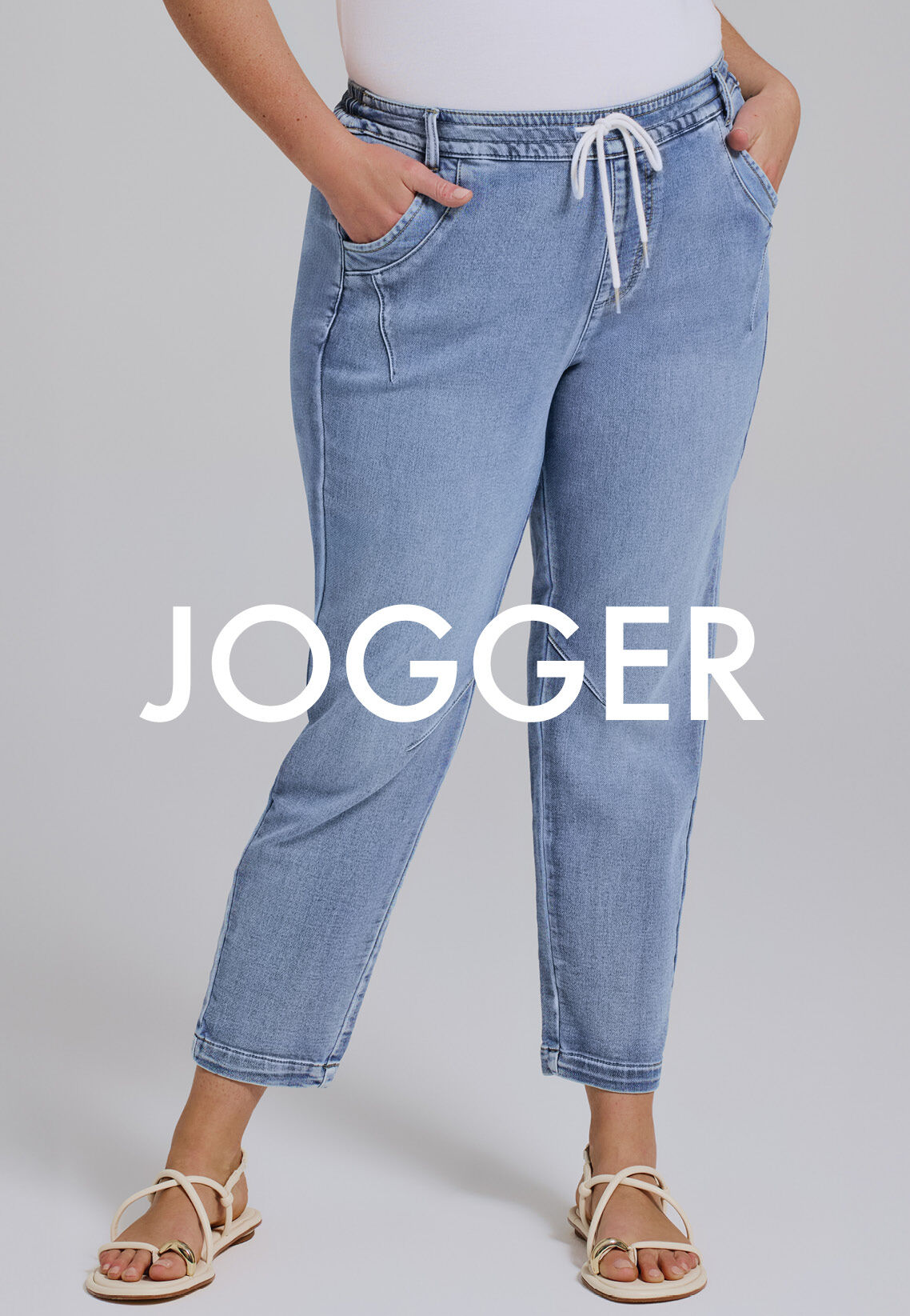 THE DRAWSTRING JOGGER