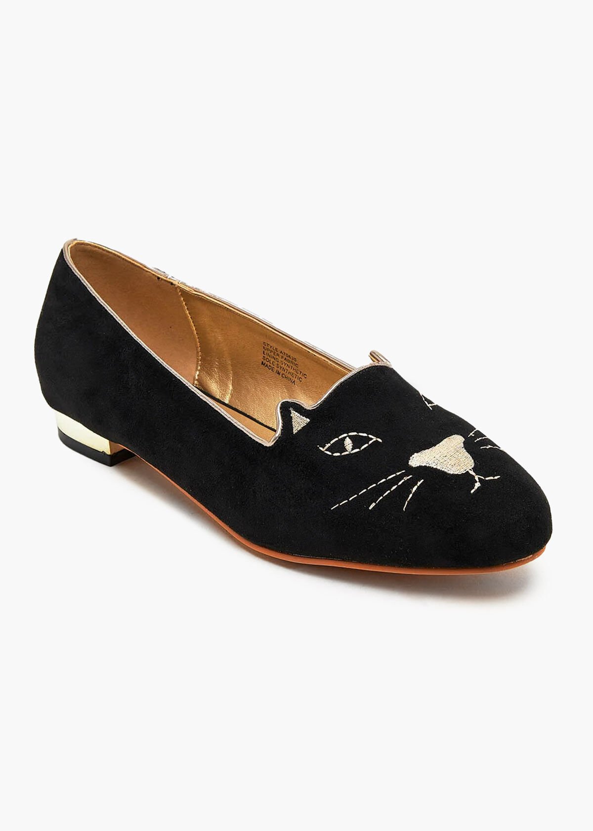 Plus Size Kitty Cat Loafer Sizes 12 30 Taking Shape