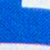 Bohemian Blue Cape, blue, swatch