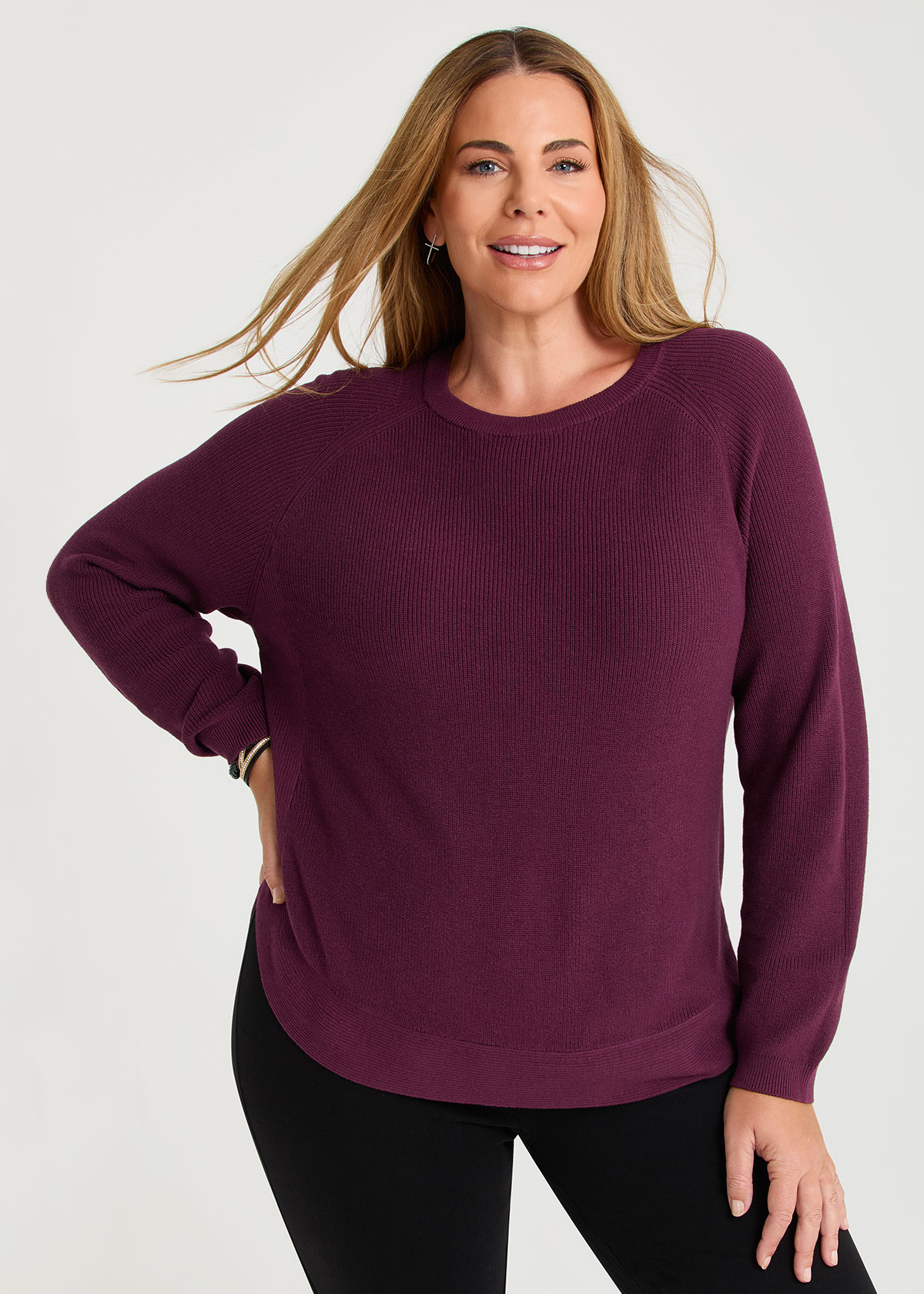 Curved Hem Rib Knit Jumper