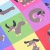 Dachshund Glasses Case, , swatch