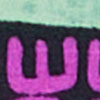 Bamboo Fun Print Pyjama Short, print, swatch