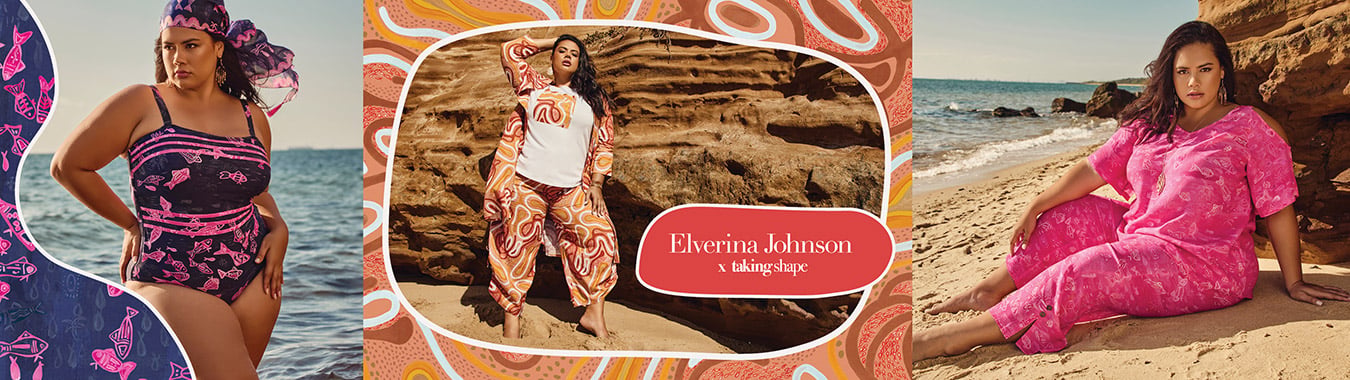 Elverina Johnson Collection
